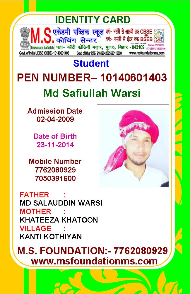 Identity Card