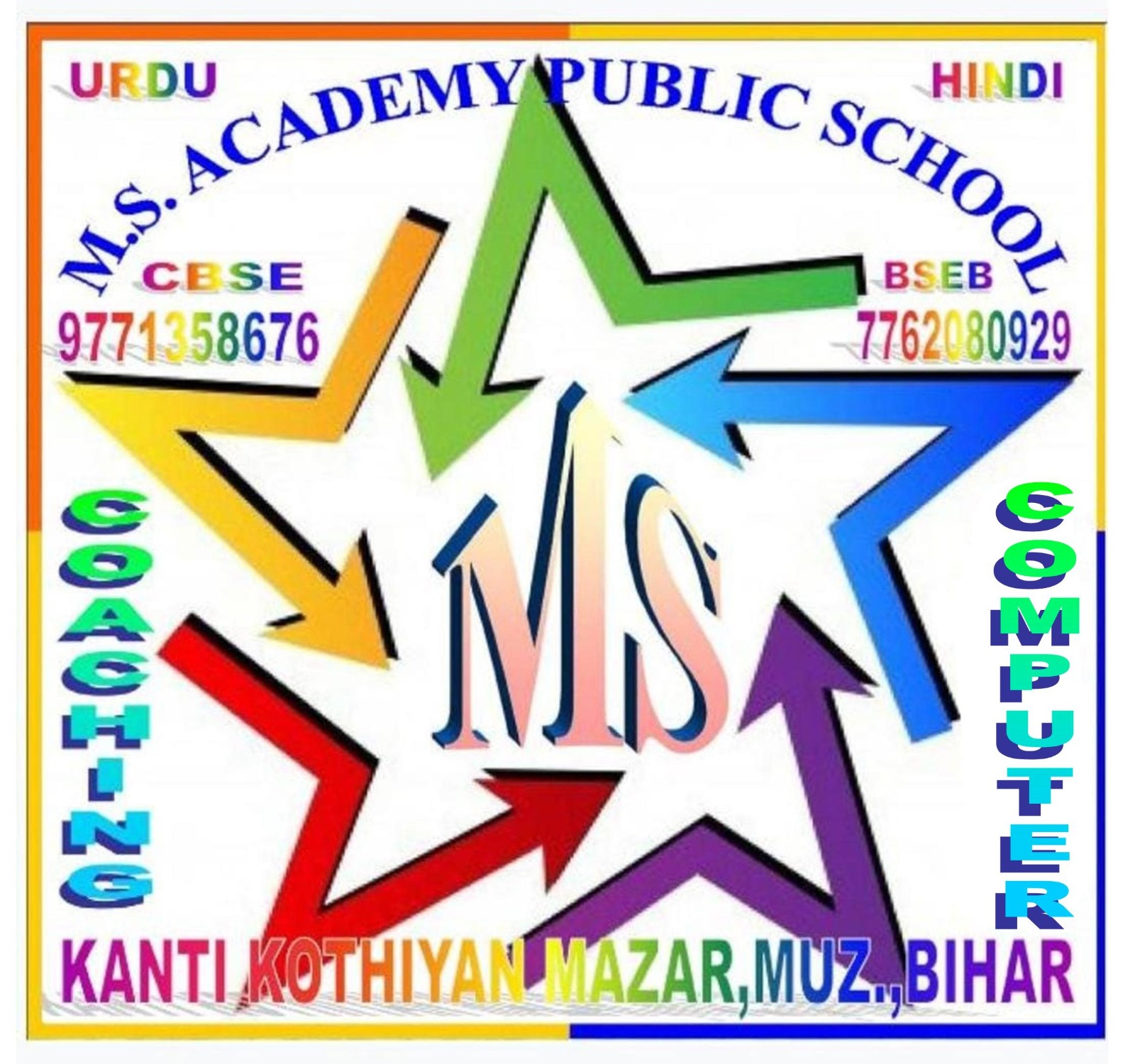 M.S. FOUNDATION Logo